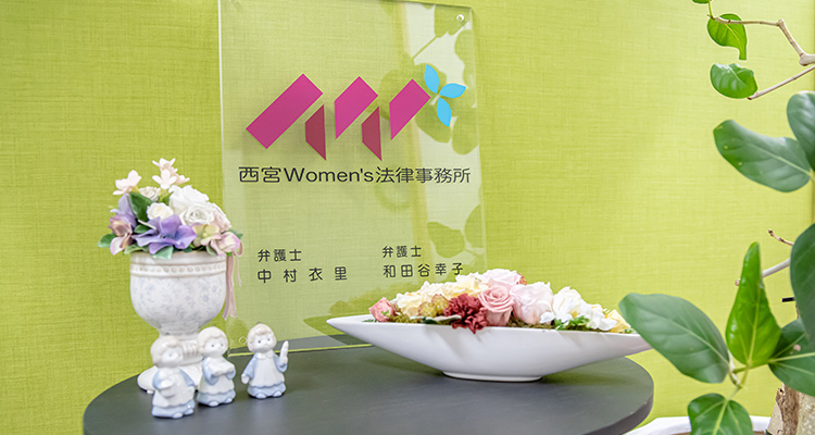 ご相談室の様子(4)