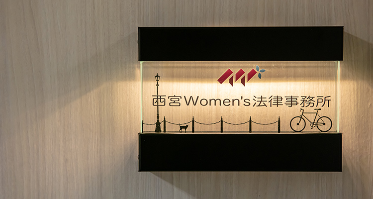 ご相談室の様子(8)